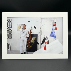 Tirage facsimilé - Les Demoiselles de Rochefort - Maxence